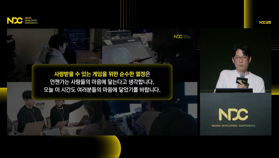 뉴스/겜툰_16.jpg