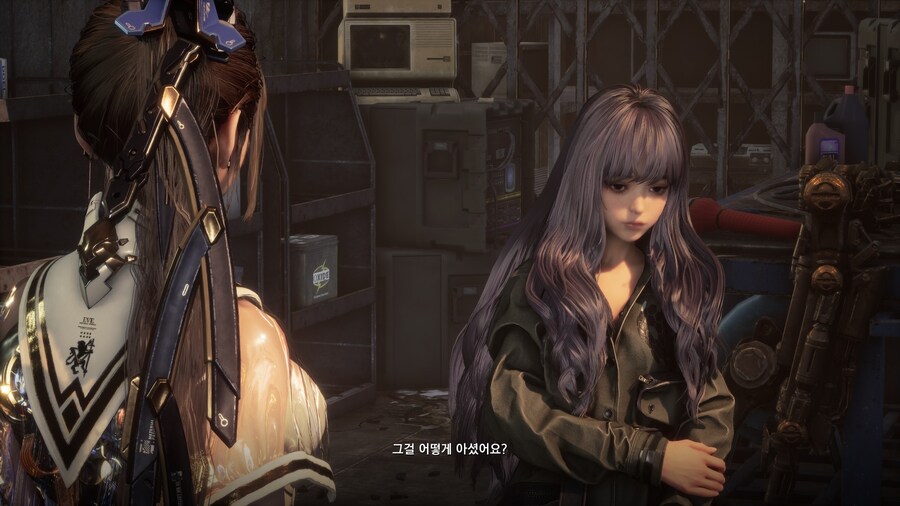 스포] 엔야와 수 스토리._5.jpg