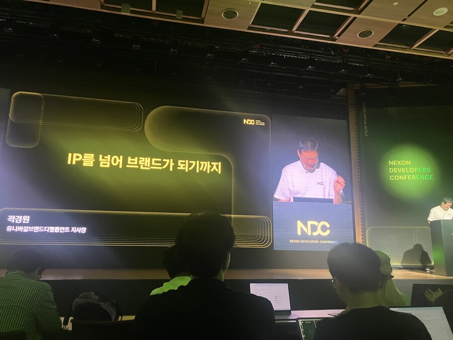 NDC] 오늘 하일라이트_1.jpg