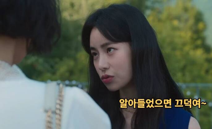 악역 연기를 너무 잘해도 문제인 이유.jpg_3.jpg