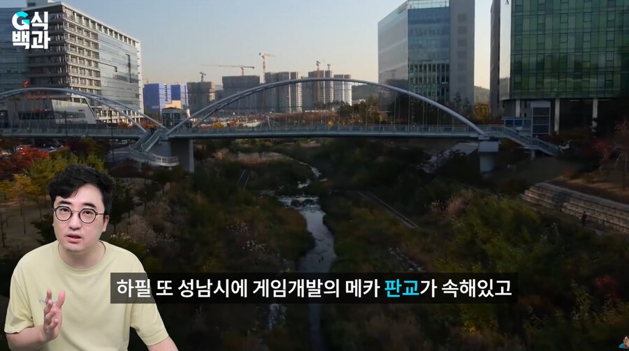 G식백과] '성남 게임중독사태' 몸통은 '보건복지부'였다?_3.png