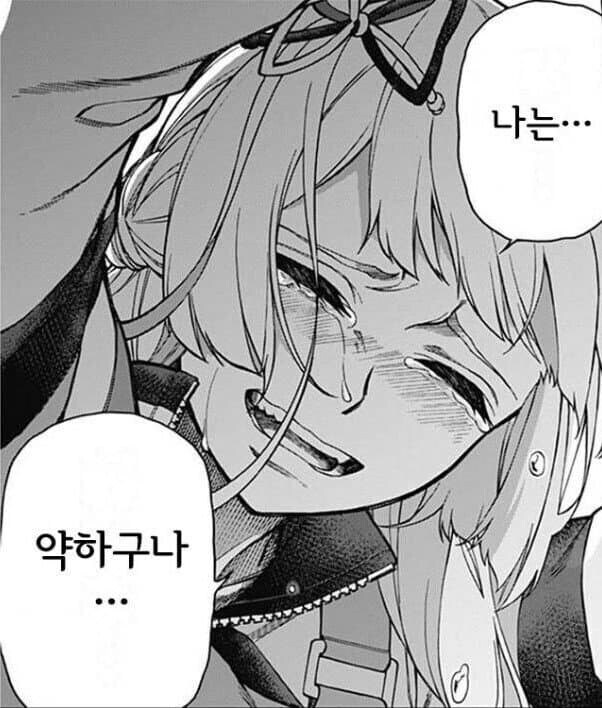 폴드 서비스센터 수리 갔다왔는데_1.jpg
