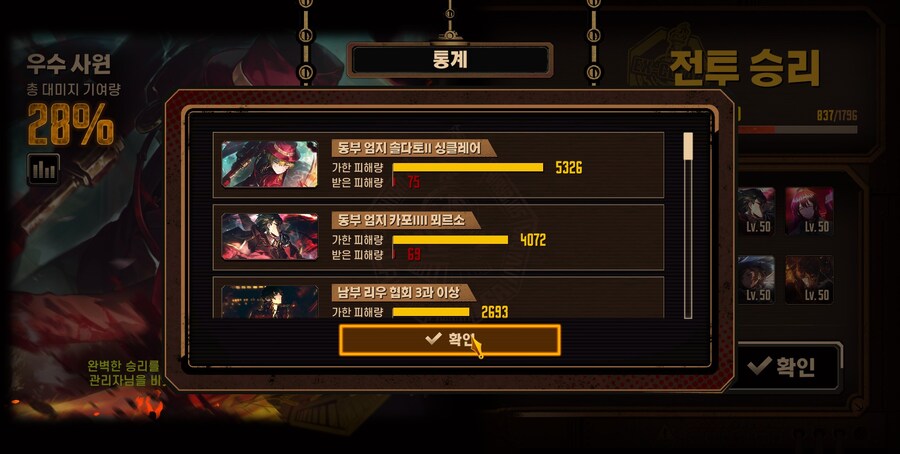 림버스) 아니 솔싱아 너 웨 글에...._1.jpg