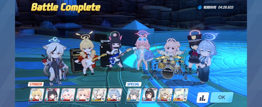 블루아카)제결전 장점_2.jpg