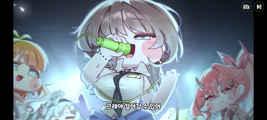 트릭컬/스포) 셰이디 성우 진짜 뽕뽑아먹네ㅋㅋㅋㅋ_1.jpg