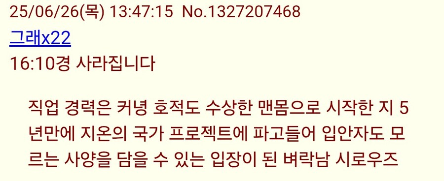 건담)진짜 능력자네 샤아 ㅋㅋ_2.jpg