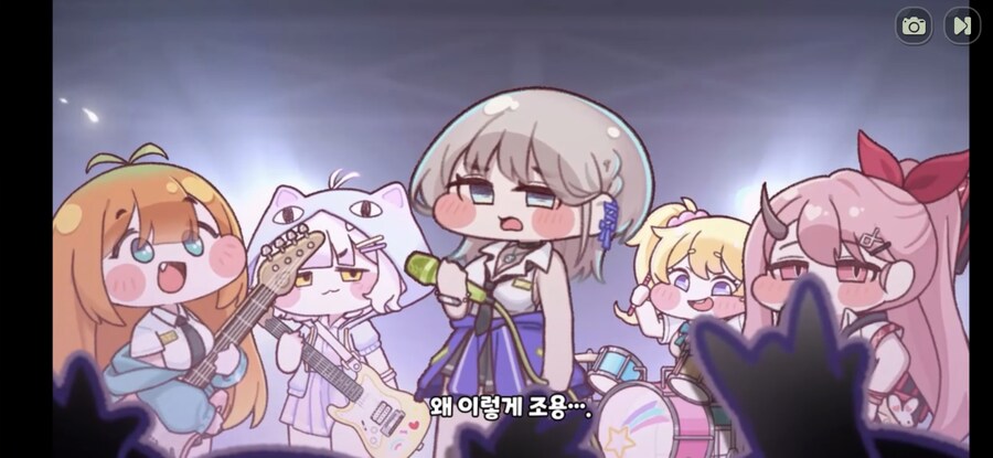 트릭컬)이자식들 이젠 스킨사라고 협박도하네_2.jpg