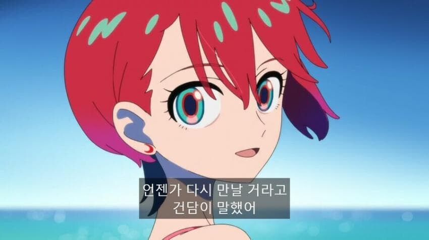 건담) 그래도 개인적으로 지쿠악스 좋았던점_2.jpg