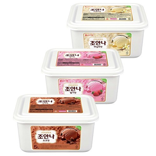 트릭컬) 죠안이 좋아하는 아이스크림은_1.jpg