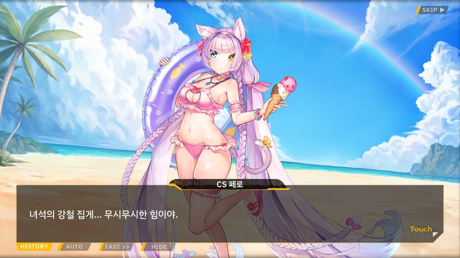 라오) 아직도 회자되는 전설의 병기_1.png