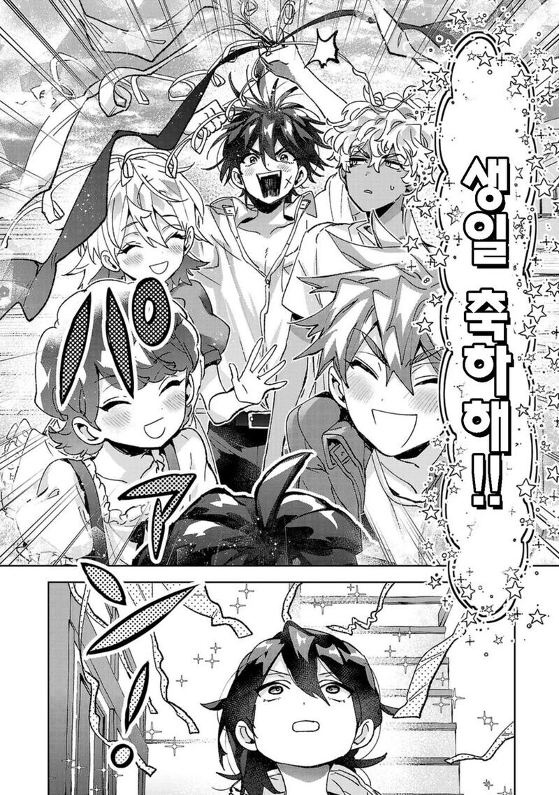 일본에만 있는 엄청난 문화_1.jpg
