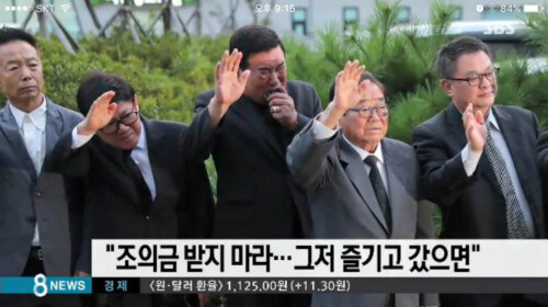 기독교인으로서 선행을 베푼 원로 코미디언.jpg_7.jpg