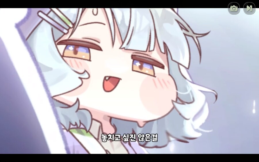 (트릭컬)12만 엘리프 복귀_2.jpg
