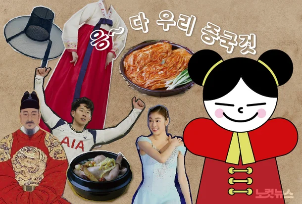 한류 유행에 긍적적인 면이라 생각하는 점 중 하나_1.webp