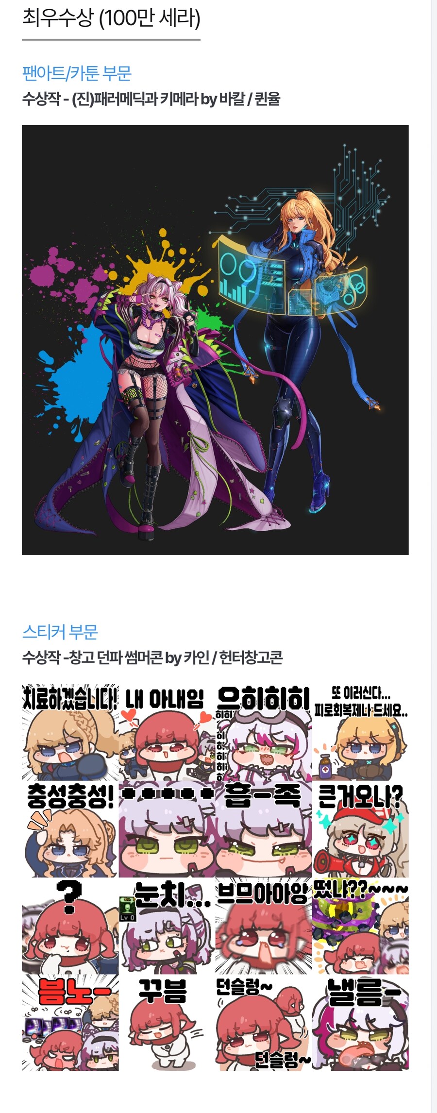 낡은 창고 근황_2.jpg