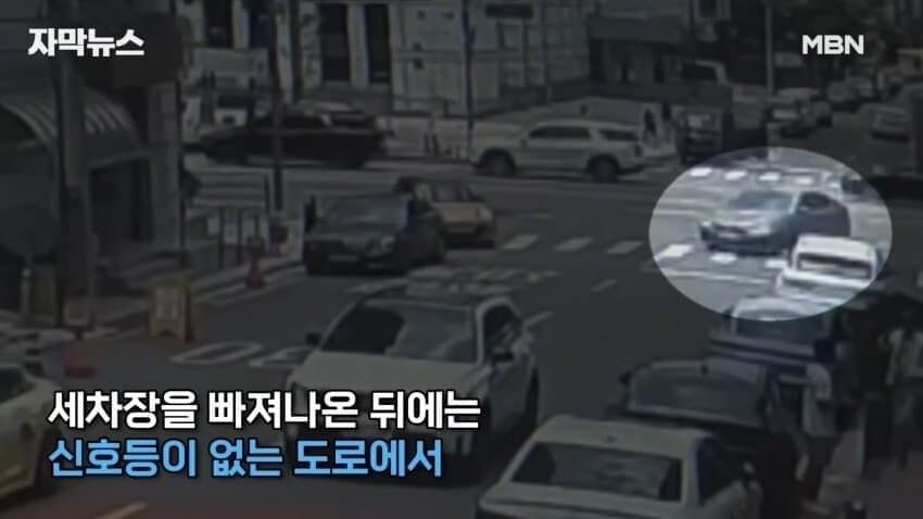 이경규 cctv 공개_8.jpg