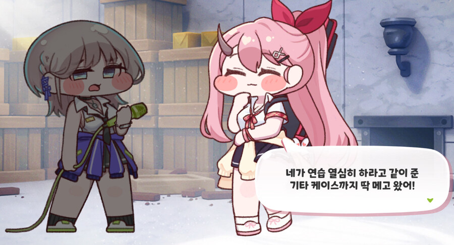 트릭컬) 볼빔 무빙 뭔데.._1.jpg