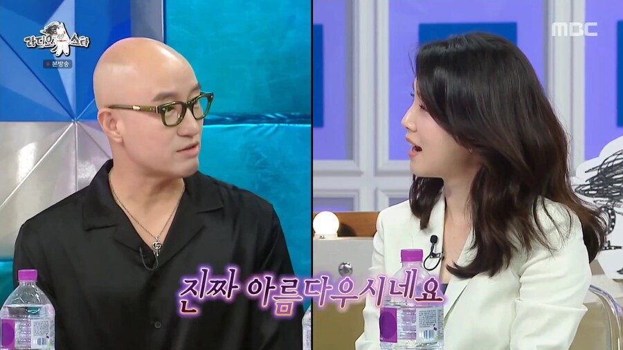 톱게이가 하는 진심이 담긴 칭찬_2.jpg