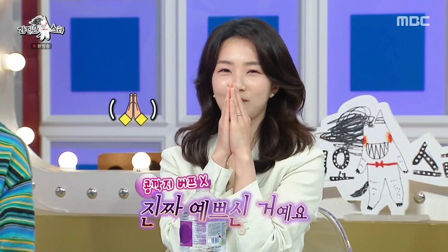 톱게이가 하는 진심이 담긴 칭찬_3.jpg