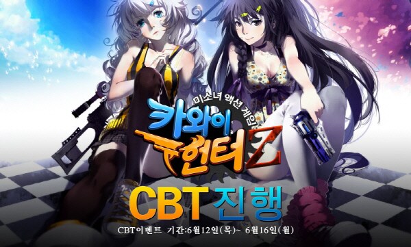 미호요) 카와이헌터->붕괴3->원신 글로벌 대성공->스타레알 개발->ZZZ개발_1.png