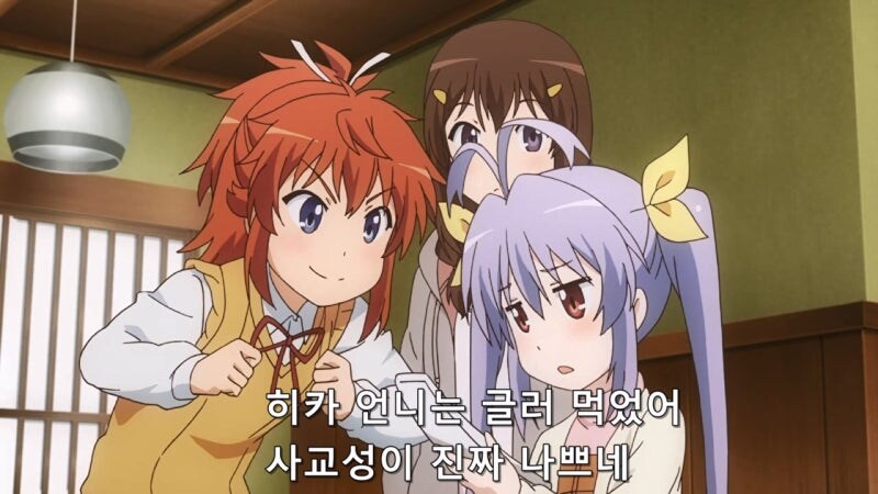 화술로 시골 처녀를 조교하는 시골 처녀_5.jpg