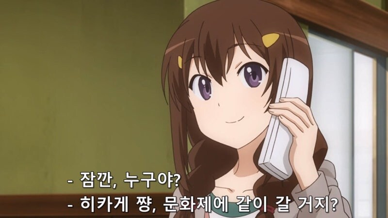 화술로 시골 처녀를 조교하는 시골 처녀_8.jpg