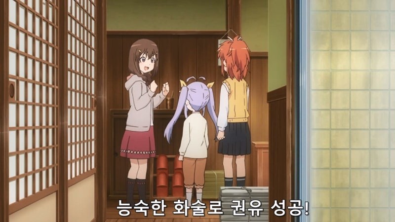 화술로 시골 처녀를 조교하는 시골 처녀_17.jpg