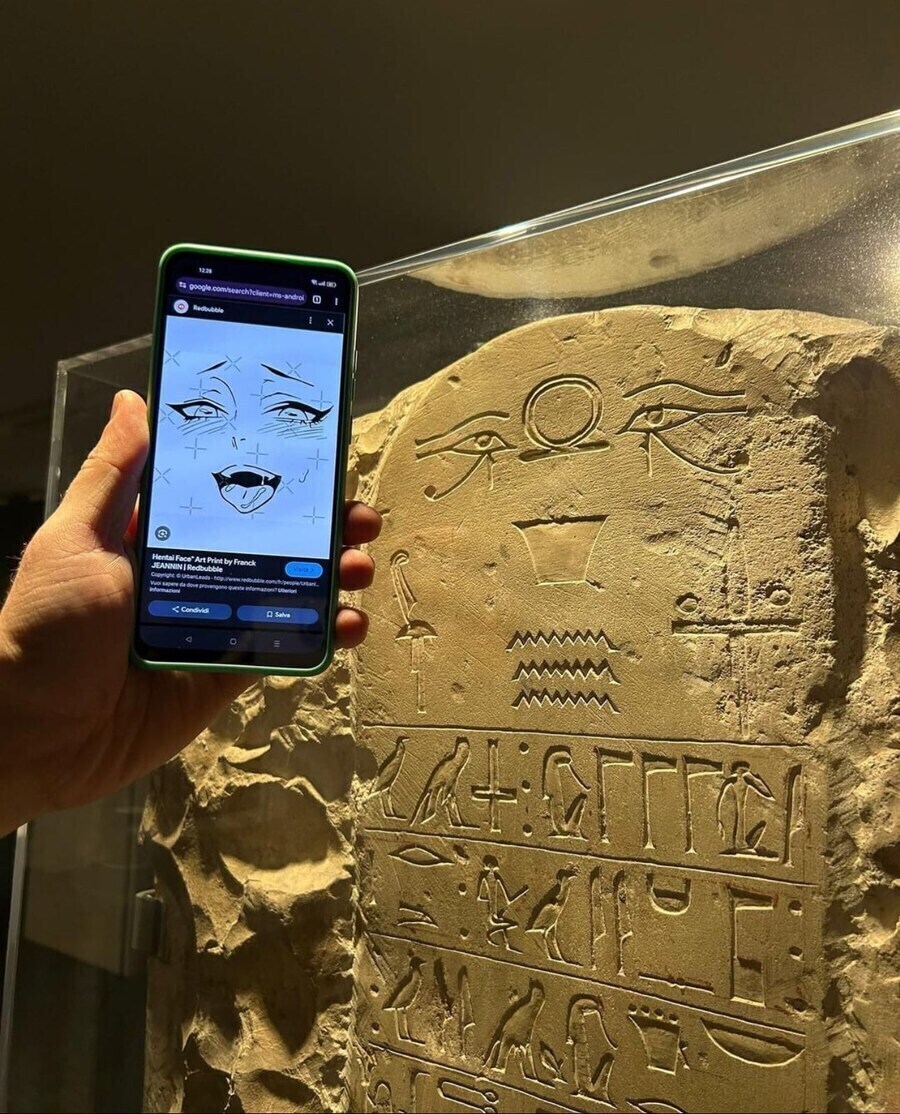 고대 이집트 때부터 존재한 표정_1.jpg
