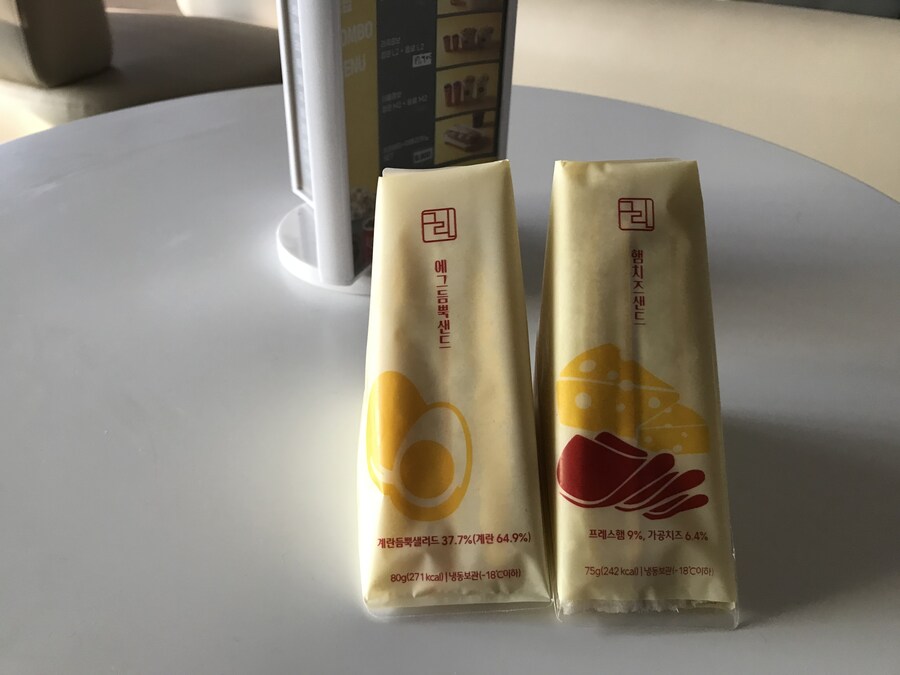 저녁) 간편하게_1.jpg