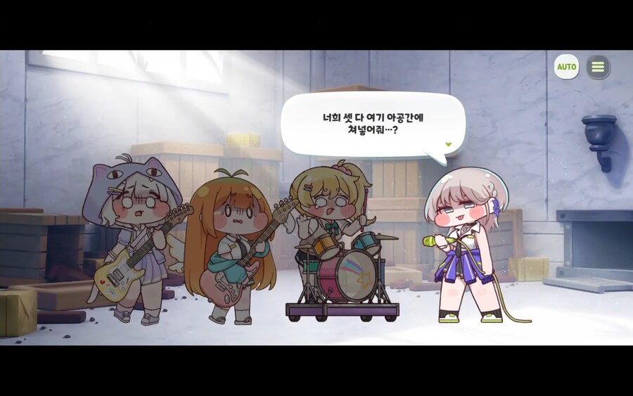 트릭컬)셰이디가 리더 인게 납득이 가는 이유_2.png