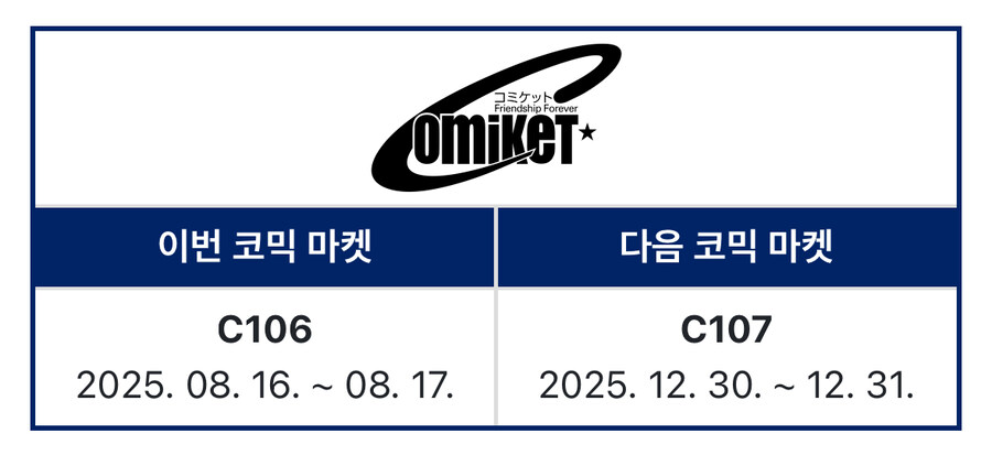 건담) 마츄의 활약은 이제 시작이다_2.jpg