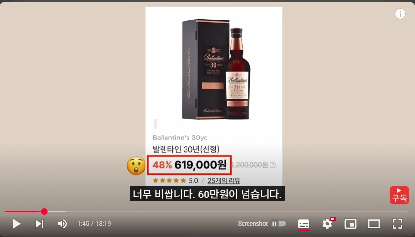 인방) 아니 컨텐츠인데 아내한테 당당히 말할 수 있지!_1.png