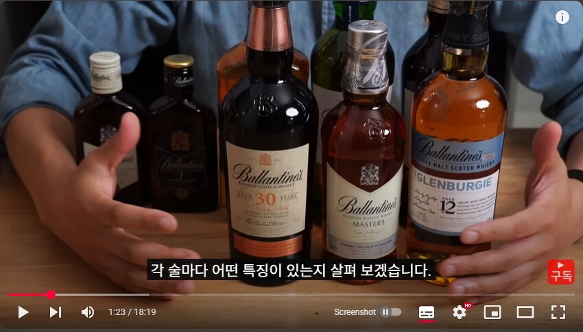인방) 아니 컨텐츠인데 아내한테 당당히 말할 수 있지!_7.png