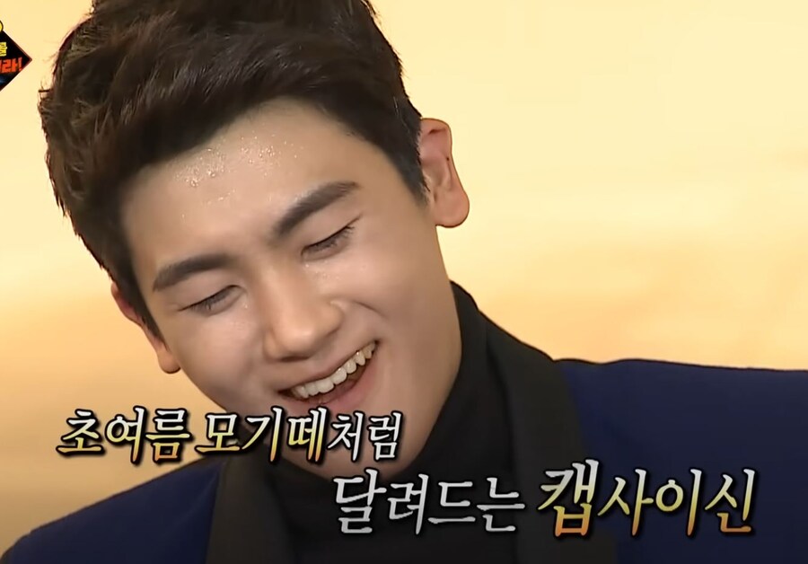 케이팝) 진짜 무도는 없는게 없구나....jpg._3.jpg