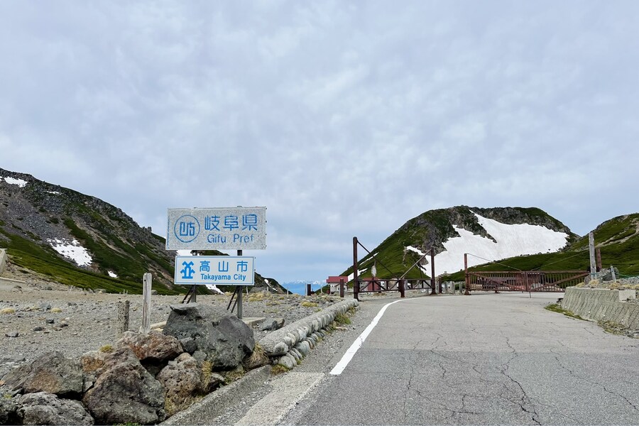 등산중 먹은 것들._17.jpg