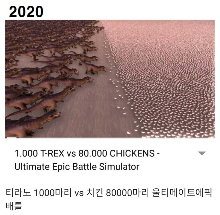 빌:30년뒤 사람들이 컴퓨터로 뭘할지 기대되요_2.jpg