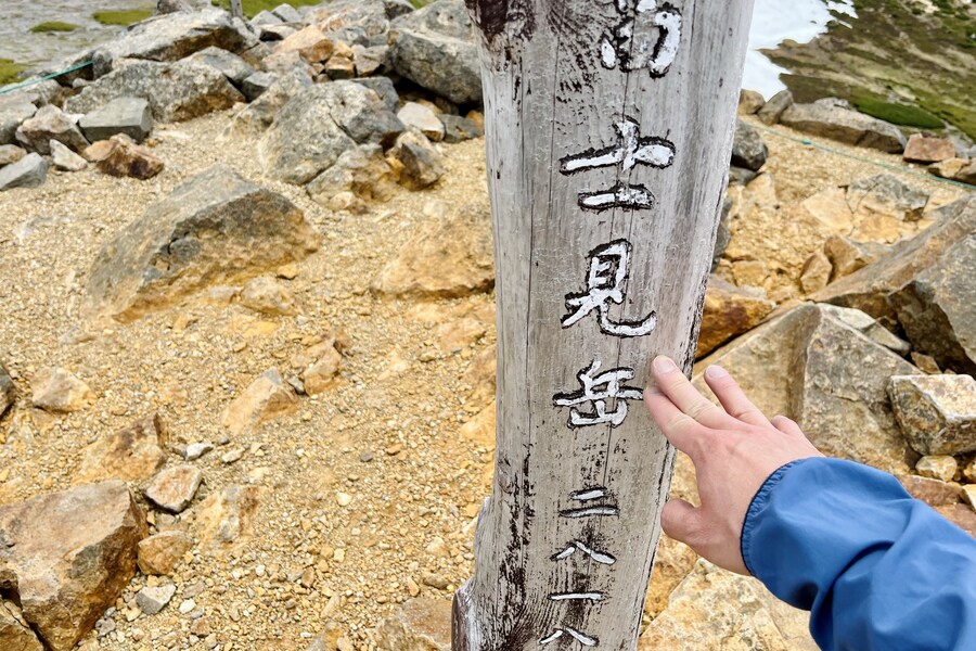 등산중 먹은 것들._28.jpg