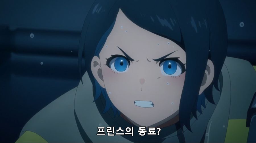 [수성의마녀]모두를 구하기 위해서 니카의 선택_3.png