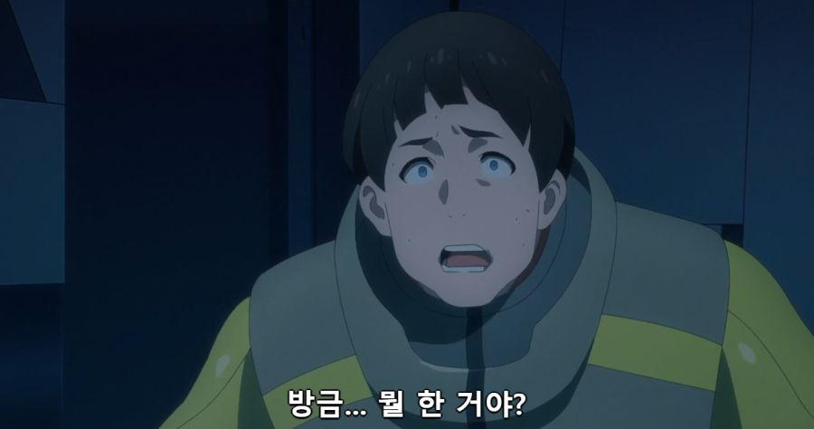 [수성의마녀]모두를 구하기 위해서 니카의 선택_5.png
