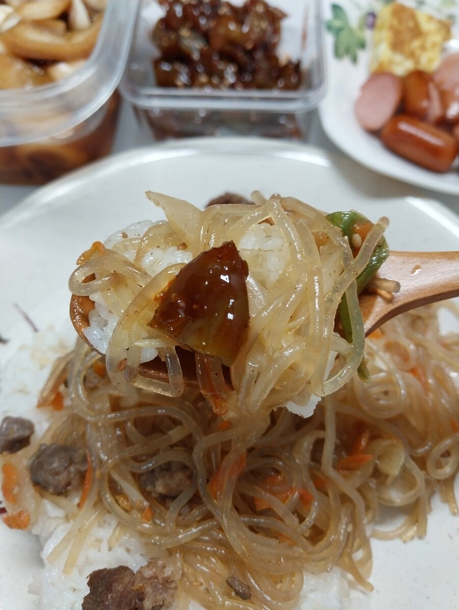 집밥-잡채만들어 비빔밥_9.jpg