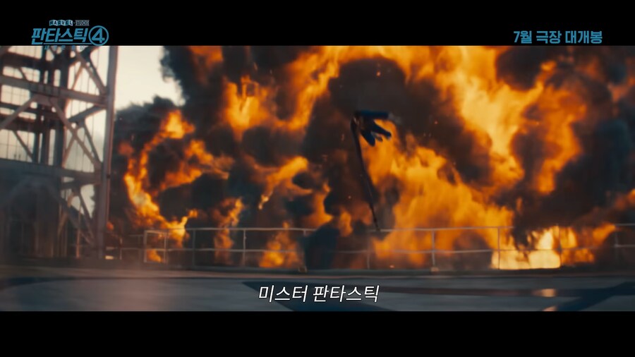 MCU) 실사로 보여주기에는 난감해서 그런가.._1.png
