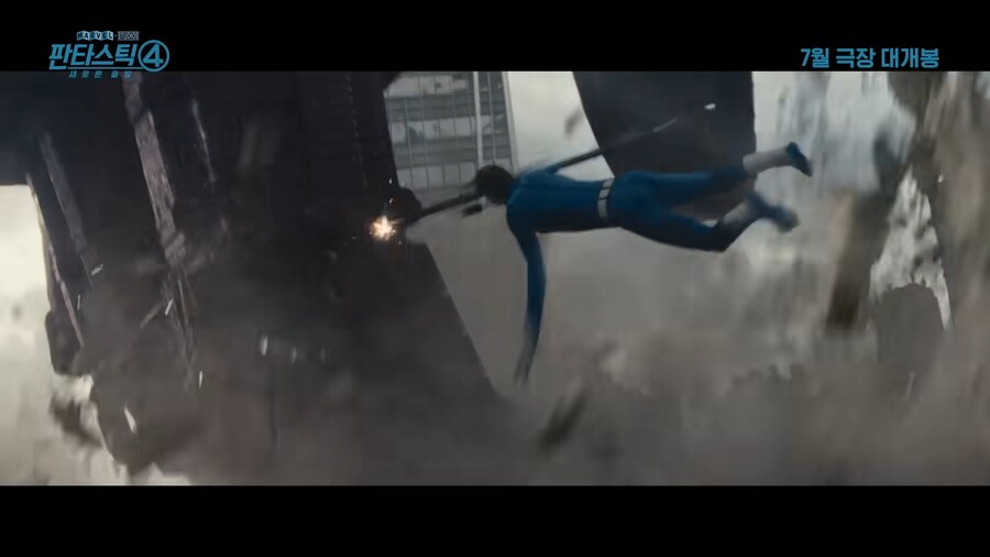 MCU) 실사로 보여주기에는 난감해서 그런가.._2.png