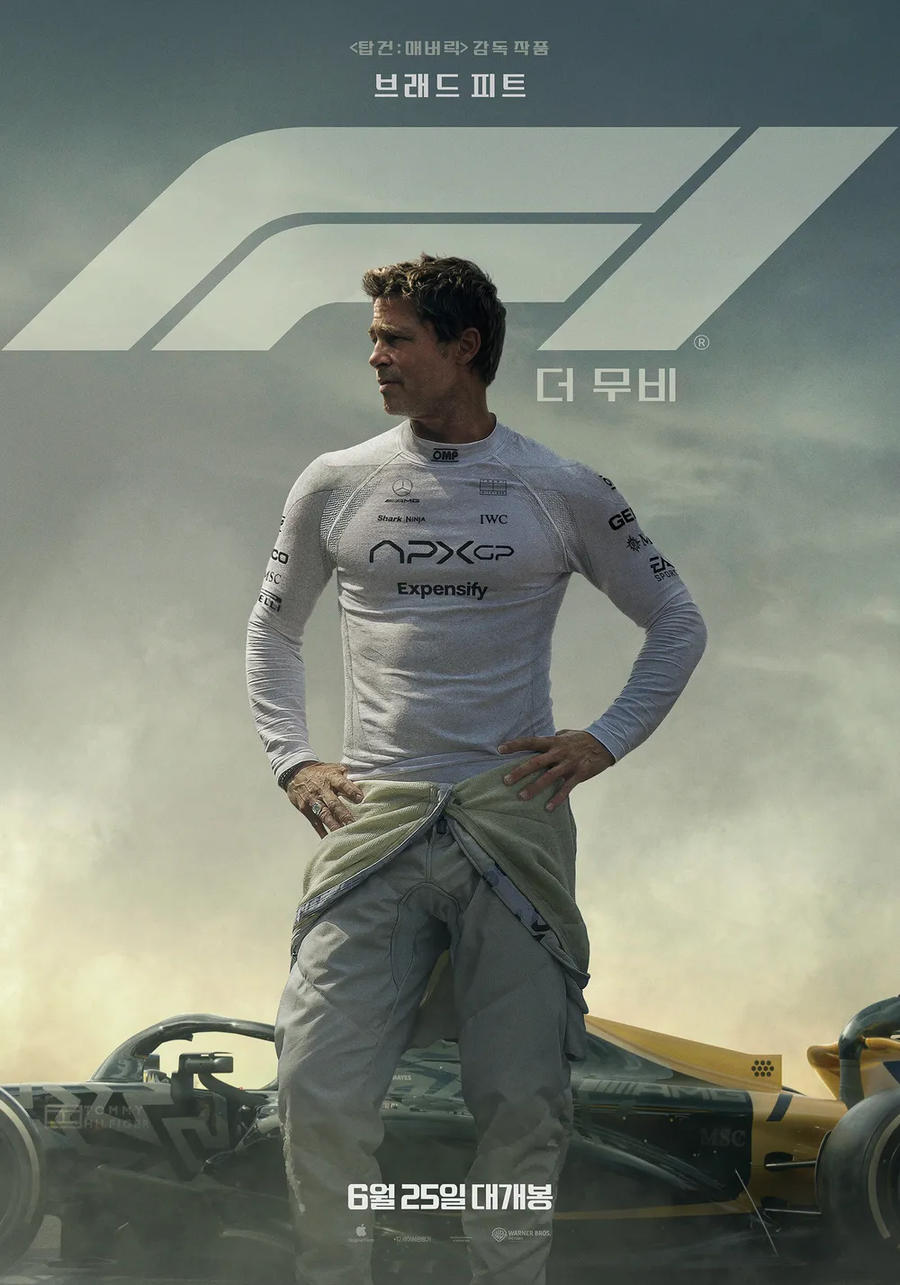 f1) 갠적으로 추천하는 특별관 순서_1.webp