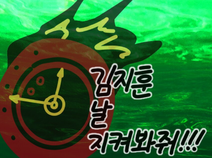 림버스) 거던 업적따야하는데 너무 귀찮다_1.png