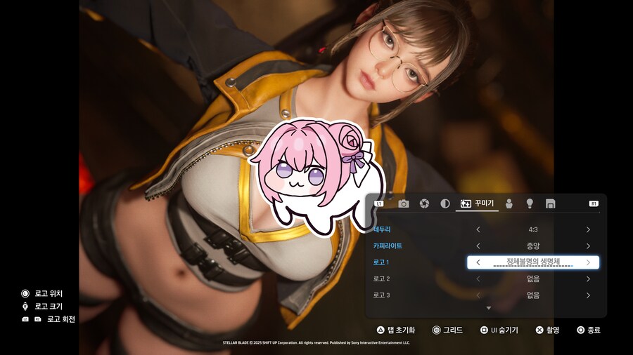 스텔라블레이드)스샷대실패 ㅋㅋㅋㅋ_1.png