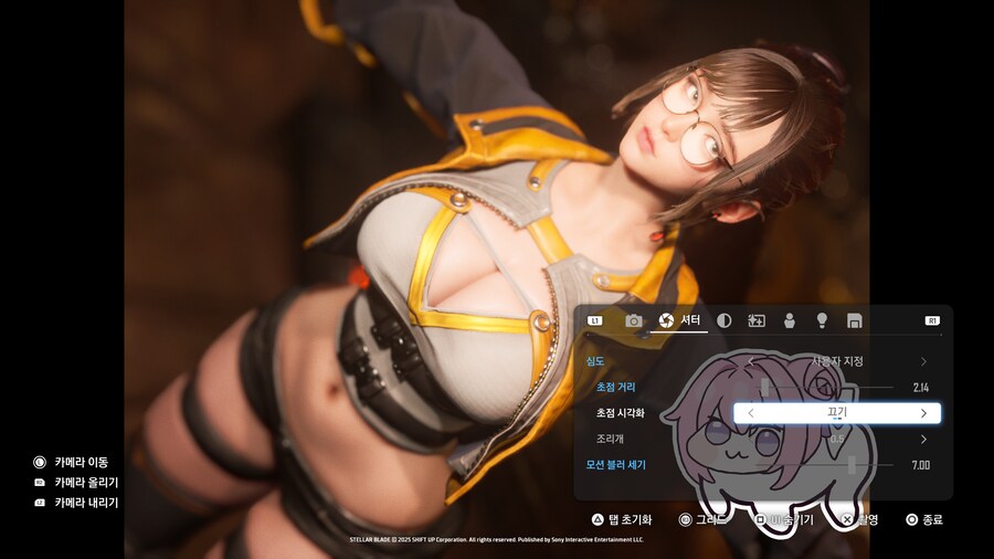 스텔라블레이드)스샷대실패 ㅋㅋㅋㅋ_2.png