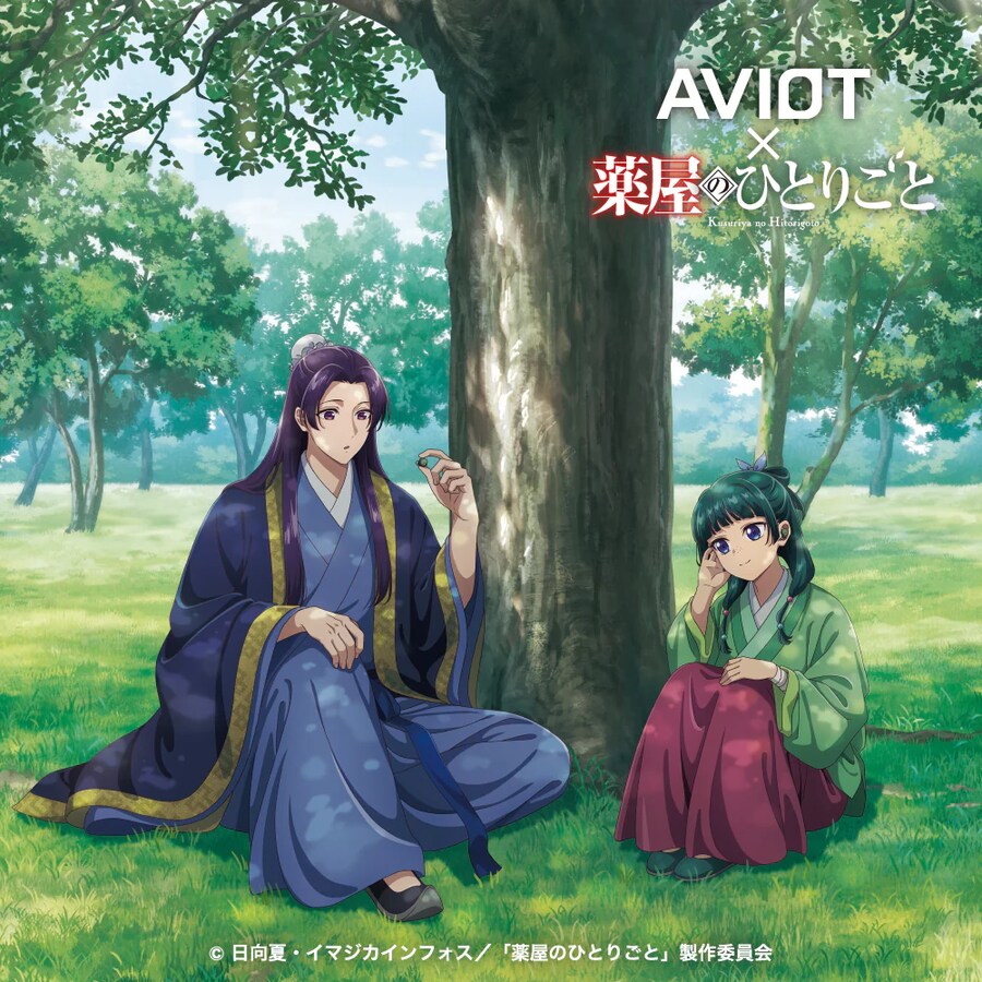 [약사의 혼잣말] AVIOT 콜라보 신규 보이스 탑재 무선 이어폰 예약판매 개시_3.png