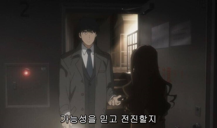 애니화된 가챠겜에서 극도로 호불호 갈린다는 요소.jpg_4.jpg