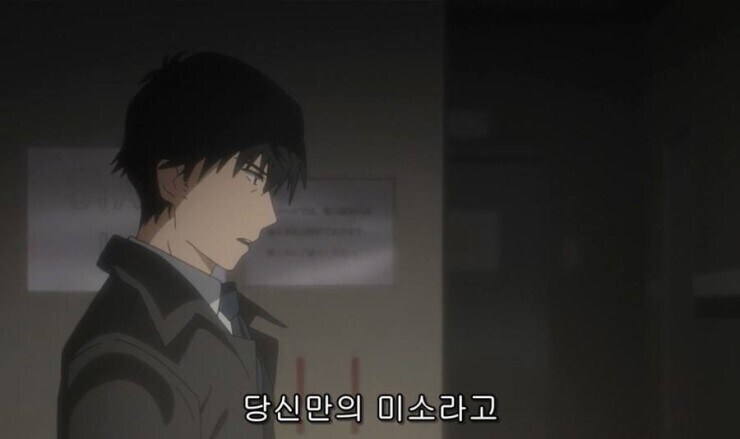 애니화된 가챠겜에서 극도로 호불호 갈린다는 요소.jpg_7.jpg