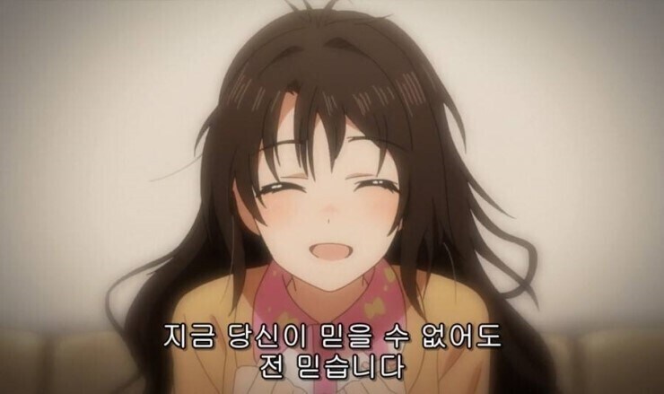 애니화된 가챠겜에서 극도로 호불호 갈린다는 요소.jpg_10.jpg